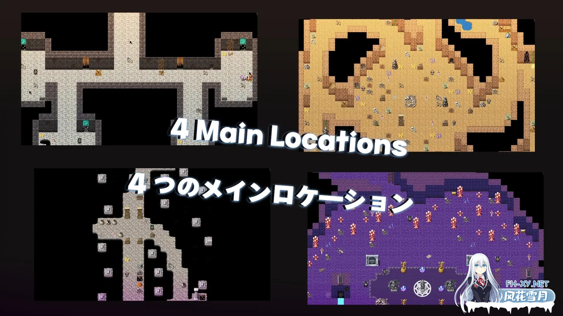 [RPG/汉化]洞穴探险 NTR Going To The Caves NTR AI汉化版[PC/2.8G]-6.jpg