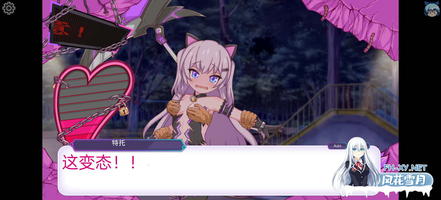 1028260977.png