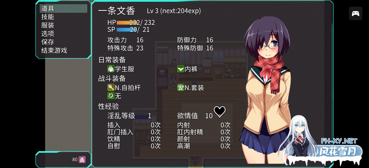 1028260980.png