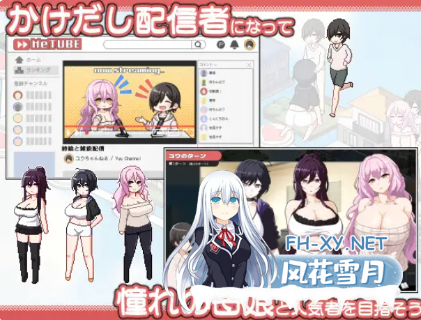 PC[像素SLG官中人妻NTR]乱交骰子 美女母女与骰子眼的下场ORGY DICE~V1.03官中版+全CG存档 美人母娘とサイの目のゆくえ[900M]百度/迅雷/夸克/UC-8.png