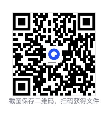 8017669e445eea8ca4.png