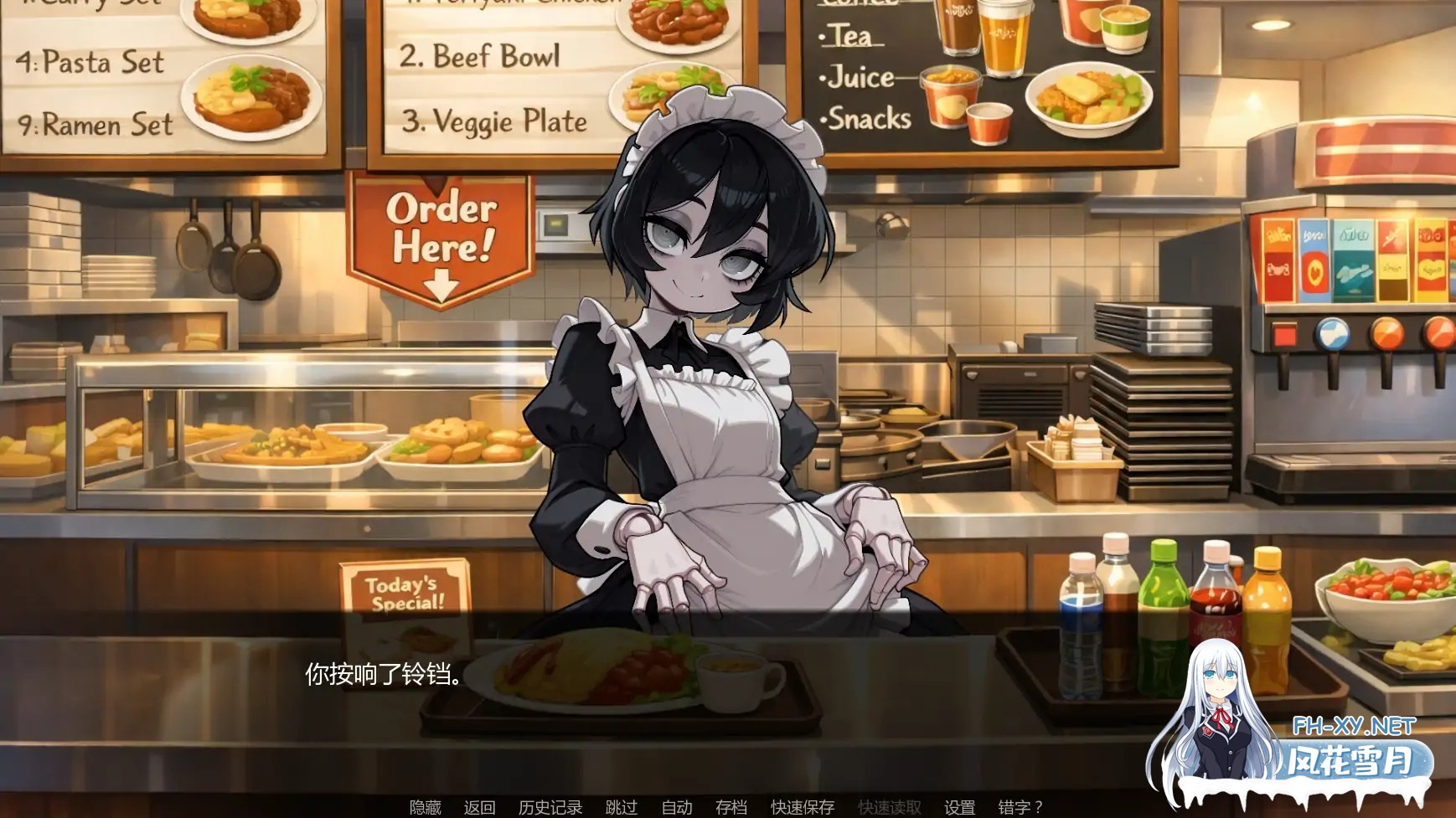 [SLG/AI汉化//AI作画/更新]女怪兽学院/Monster Girl University [Ver0.2][PC+安卓/0.63G]-5.jpg