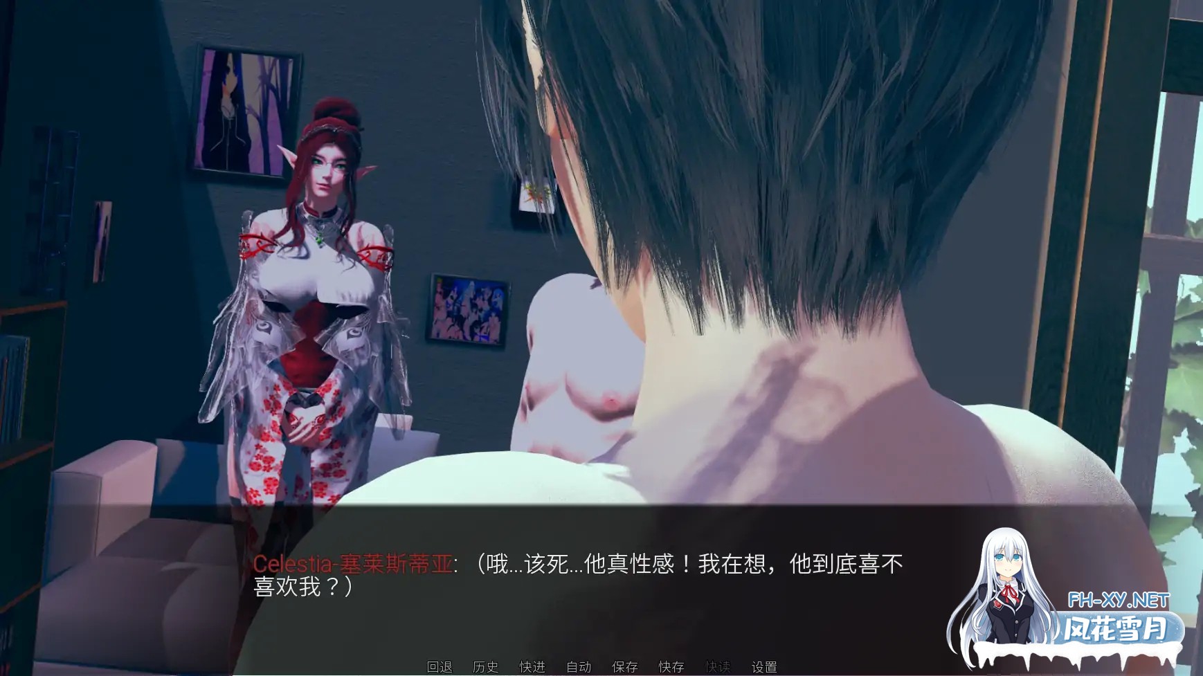 [SLG/官中/更新]巫师猎人/Sorcerer Slayer [Ver0.02][PC+安卓/3.60G]-7.jpg