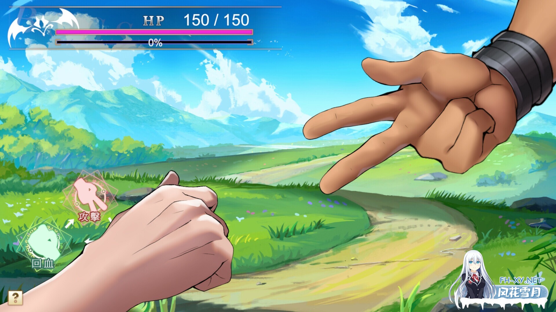 [SLG/STEAM官中/巨乳/口交/步兵]异世界猜拳勇者/Isekai Janken Hero[PC/0.33G]-8.jpg