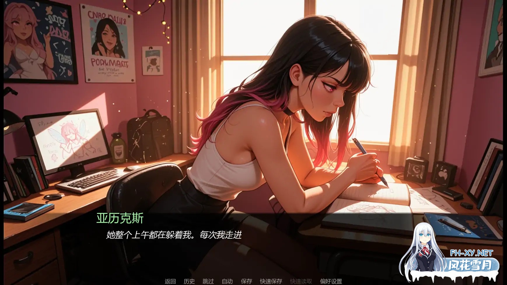 [SLG/AI汉化/2D/动态/更新]裸体本性/Nudy By Nature[Ver0.04][PC+安卓/1.3G]-5.jpg