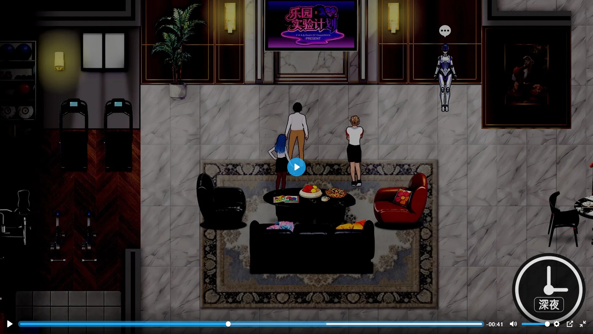 [PC][新作RPG/官中/NTR/2D]乐园实验计划-我和妻子在孤岛被囚禁的30天 V0.32 官方中文版 [1.31GB]-3.jpg