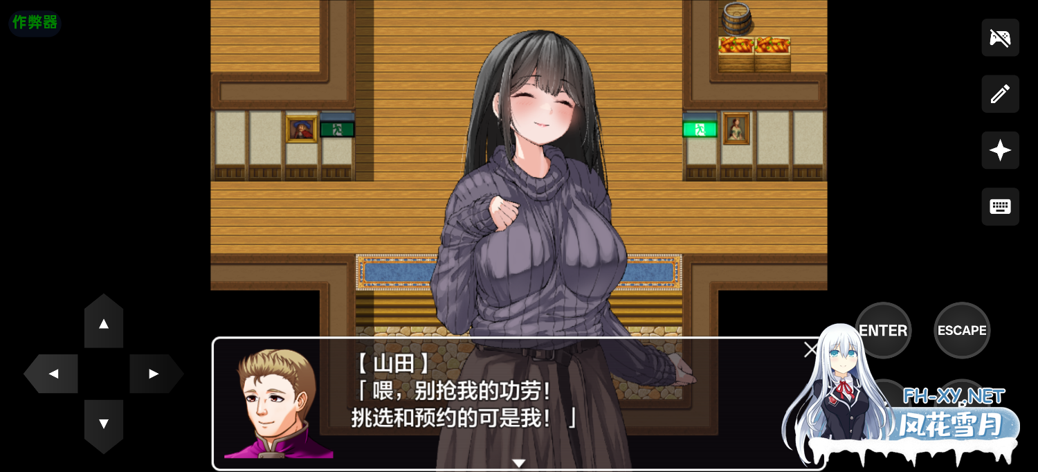 1028273684.png