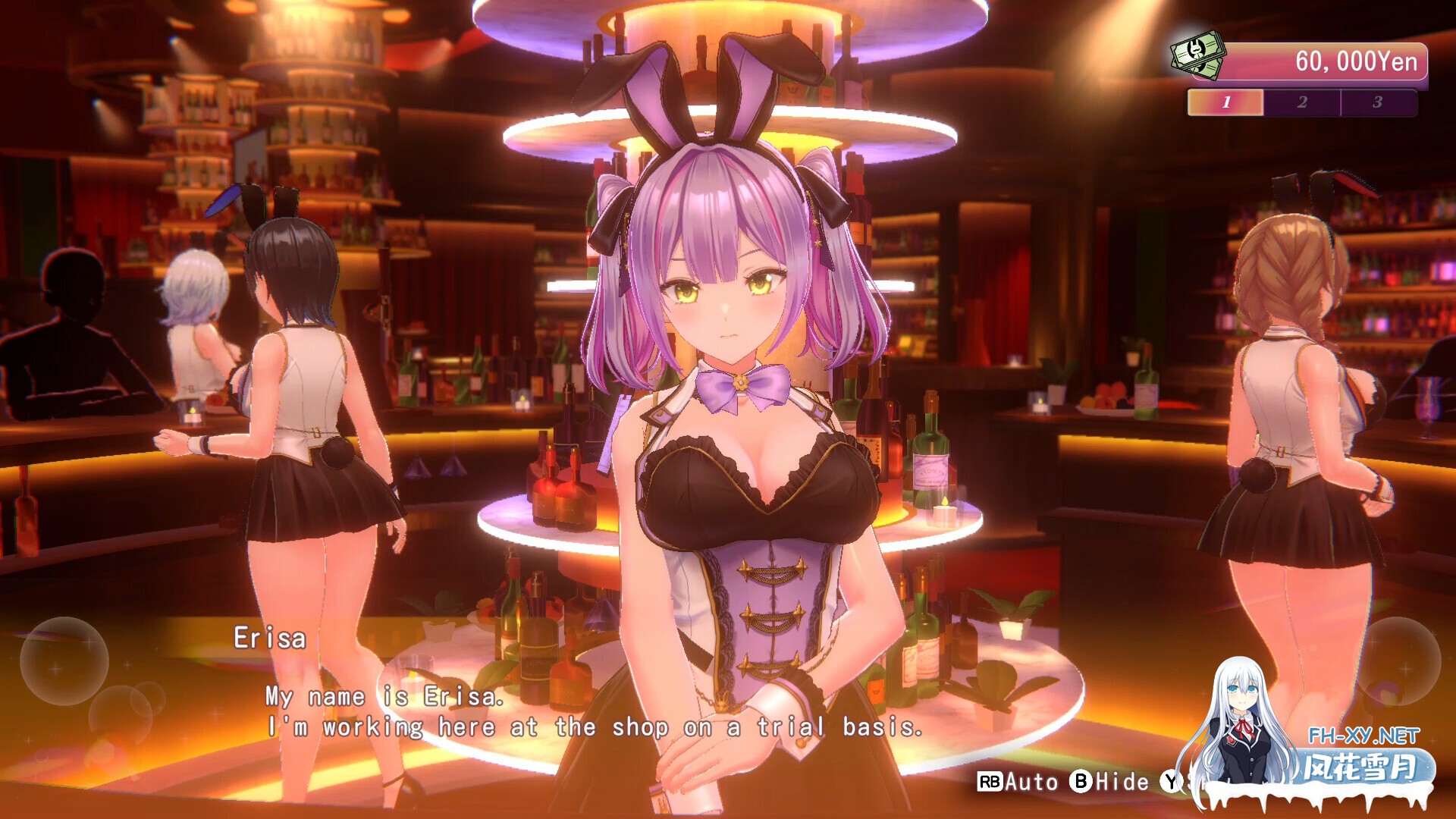 [ADV/STEAM官中/巨乳/2D]兔兔秘密花园2/バニーガーデン2/BUNNY GARDEN 2[Ver1.01][PC/4.50G]-9.jpg