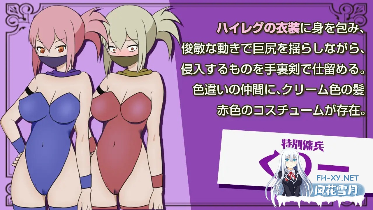 [潜行RPG/多P/乱交/强X/AI汉化][RJ01027463/ぽんこん堂社团]单独潜入调查/単独潜入調査[Ver1.0][PC+安卓/1.3G]-1.jpg