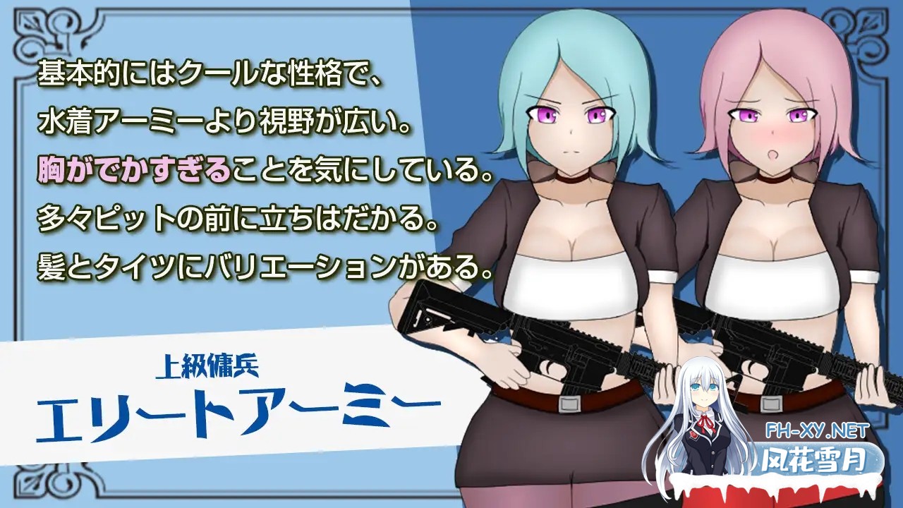 [潜行RPG/多P/乱交/强X/AI汉化][RJ01027463/ぽんこん堂社团]单独潜入调查/単独潜入調査[Ver1.0][PC+安卓/1.3G]-2.jpg