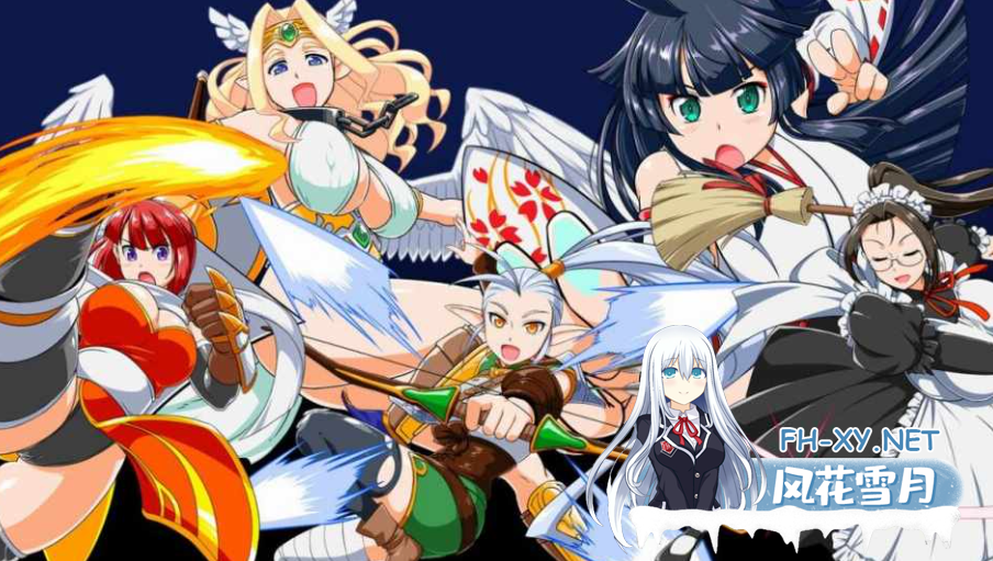 PC[战斗H恶堕SLG汉化]反击的魔王大人 反撃魔王様 AI汉化版[1G]百度/迅雷/UC-6.png