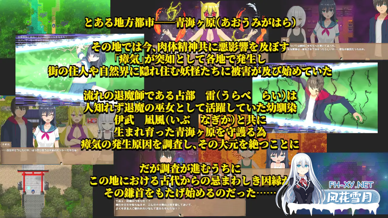 1028274161.png