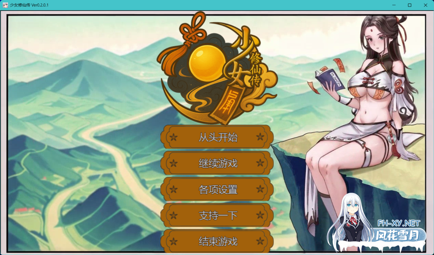1028321312.png