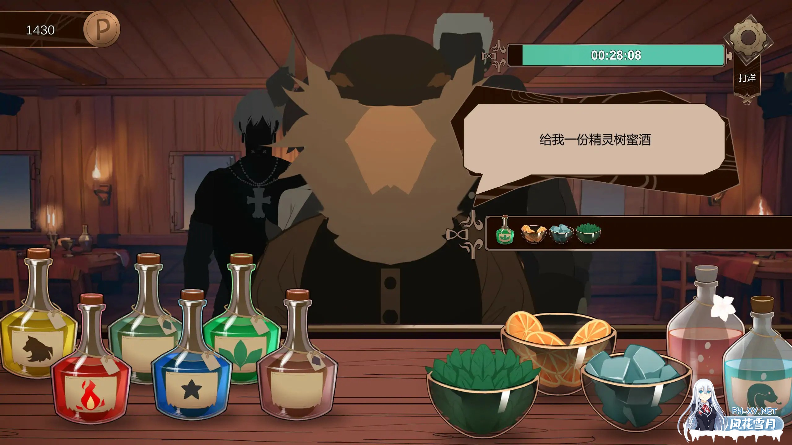 [SLG/2D/DL官中/制服/拳交/异种X/NTR/更新][RJ01483203/NEKOUJI社团]酒馆奴隶/PUBPET[Ver1.01 正式版][PC/2.1G]-5.jpg