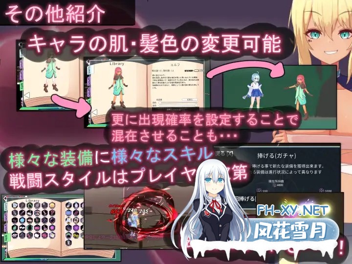 [ACT/DL官中/口交/魔物娘/反向奸/更新][RJ01593277/RR研究会社团]蒂莉希娅：伪娘在异常状态中遭受侵犯的动作游戏/ティリシア -男の娘が状態異常でハ...-10.jpg