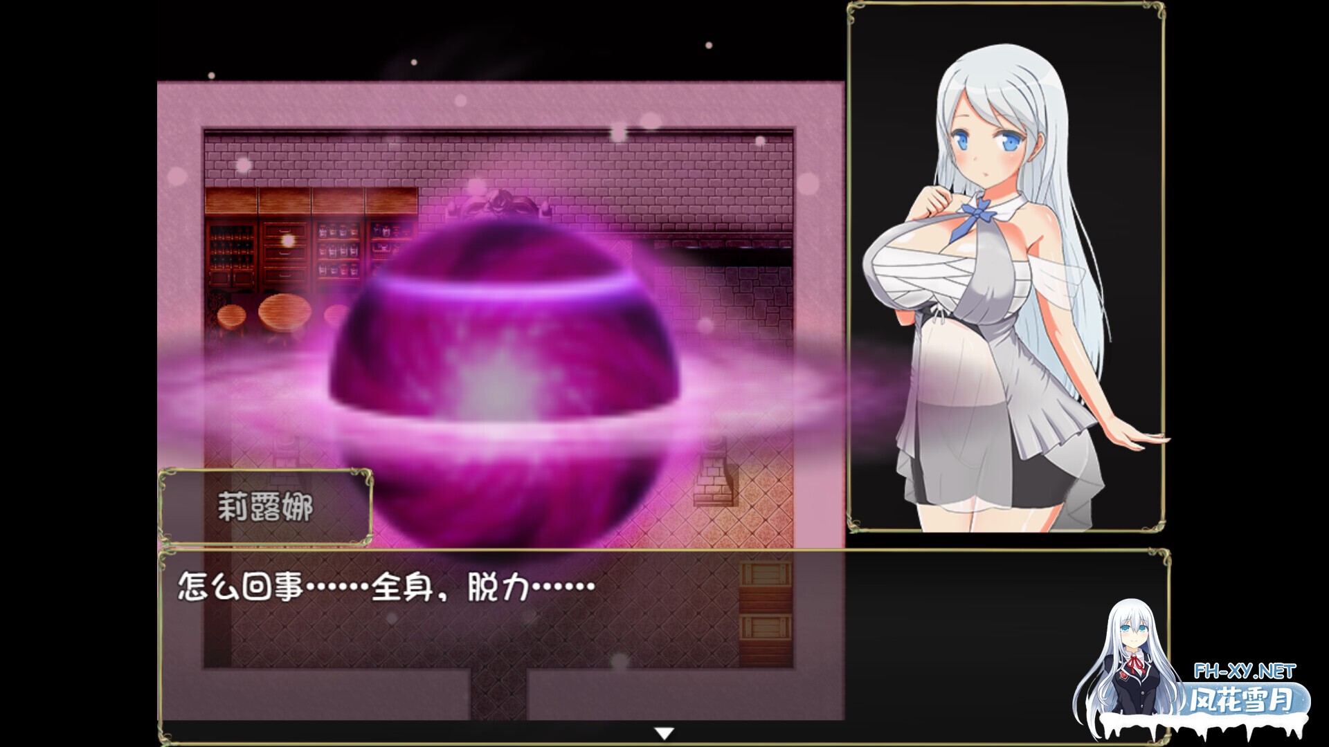 [ARPG/异种X/STEAM官中/巨乳/魔物娘/萝][RJ234800/あいすシチュー社团]魅魔之宴与愉悦的圣女/Succubus x Saint/Succubus × Saint ～淫魔の宴と聖女の法悦～[Ver1.0...-5.jpg