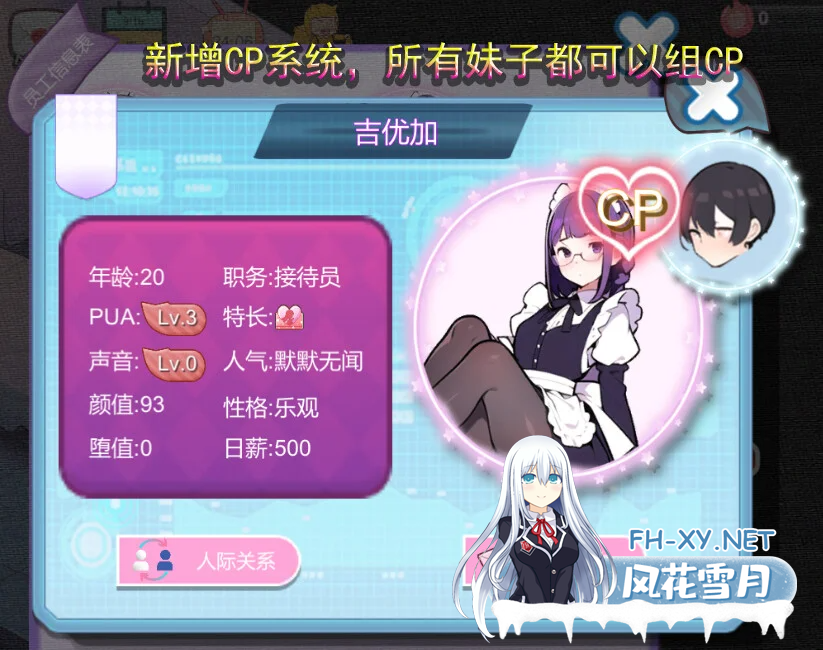1028336921.png