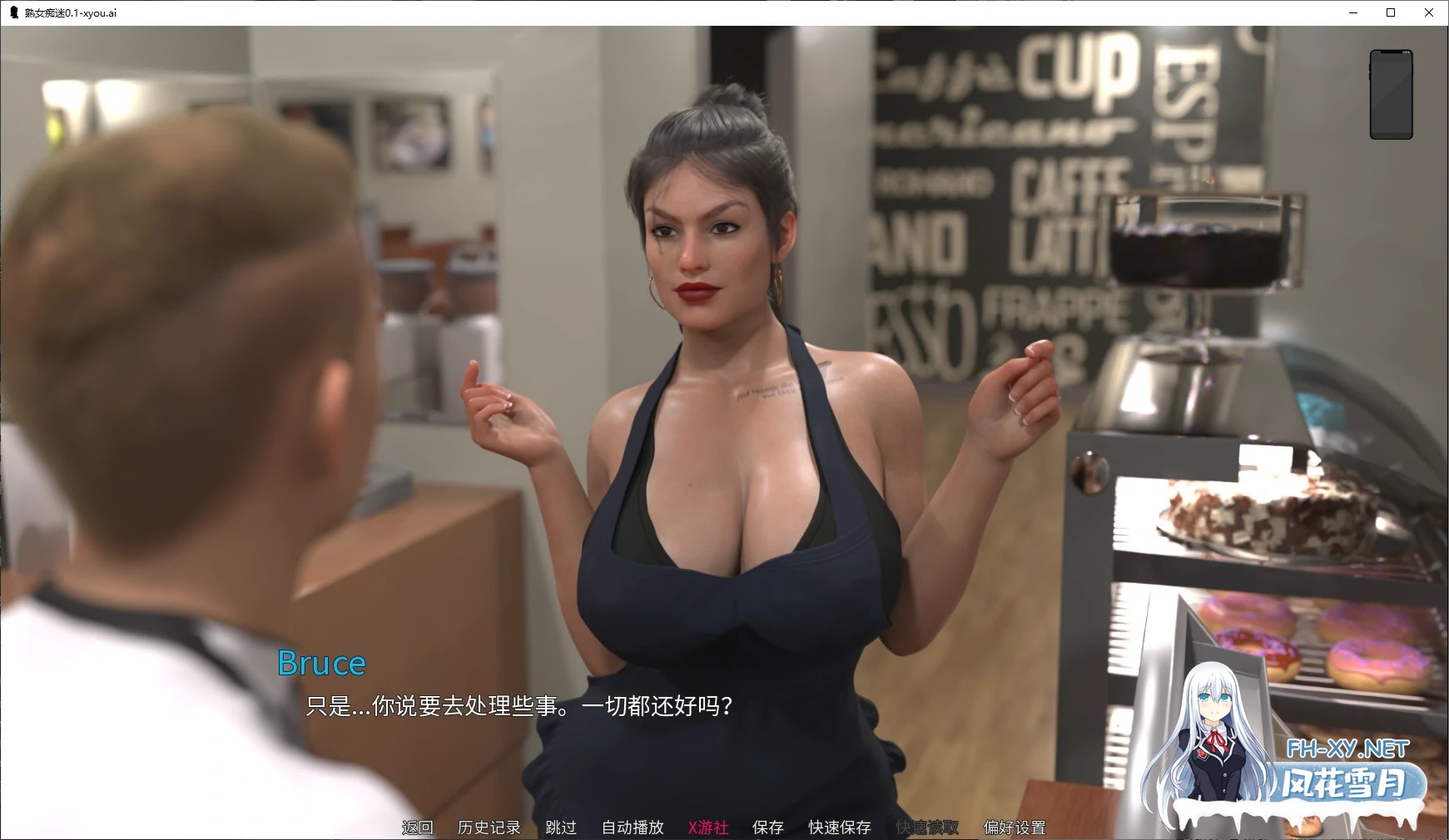 [SLG/AI汉化/3D/动态/更新]熟女痴迷/MILF Obsession[Ver0.3.3][PC+安卓/2.9G]-3.jpg