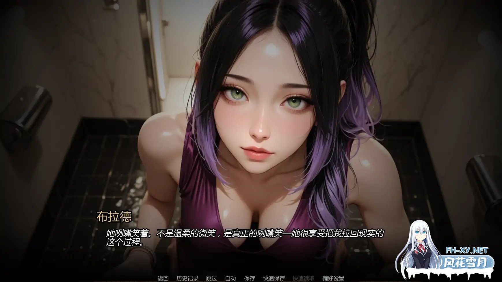 [SLG/AI汉化/腐败/AI作画/更新]进入行业/Into the Industry [Ch.2][PC+安卓/0.86G]-1.jpg