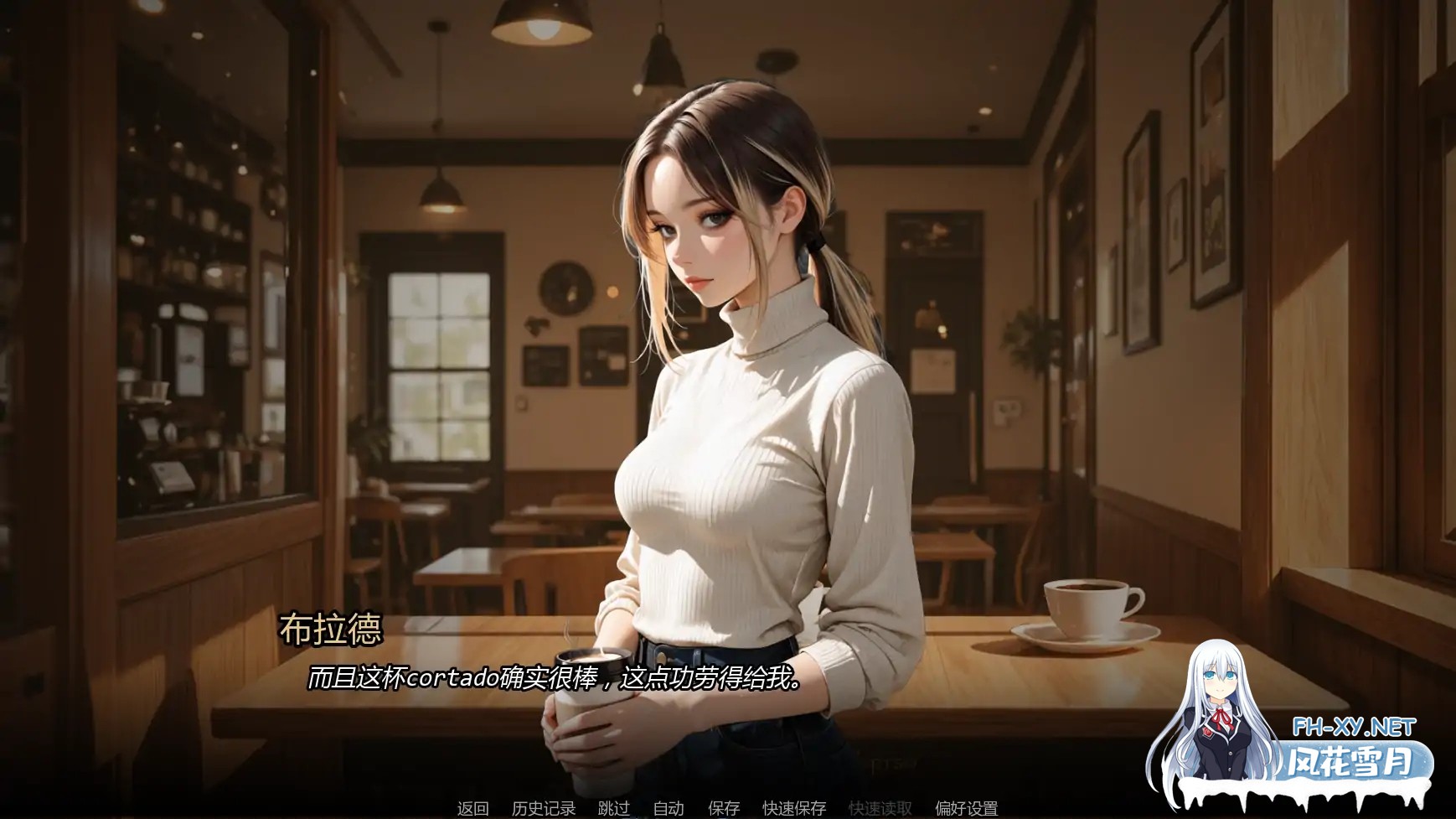 [SLG/AI汉化/腐败/AI作画/更新]进入行业/Into the Industry [Ch.2][PC+安卓/0.86G]-3.jpg