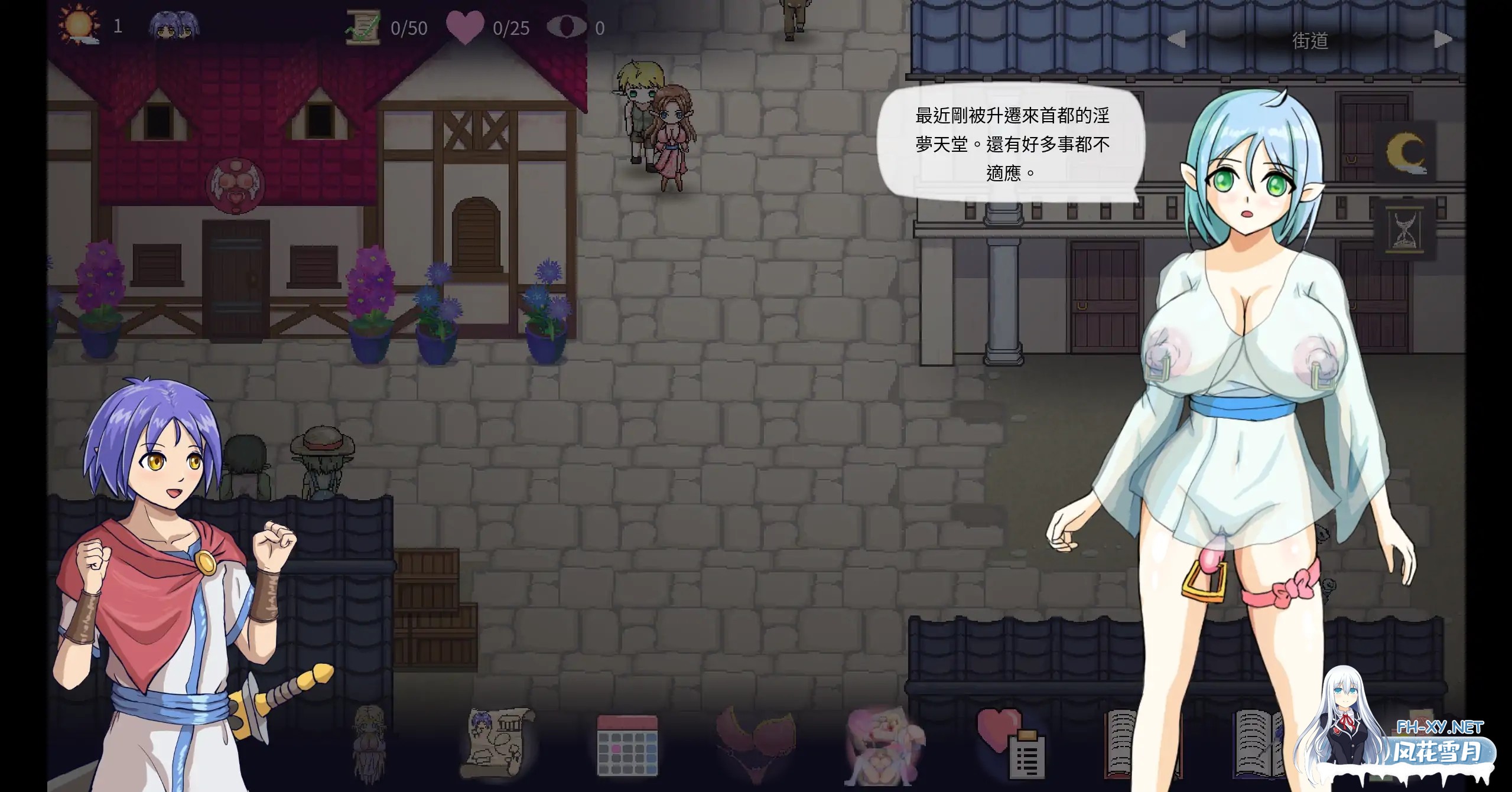 [SLG/官中/步兵]菜鸟守卫与女王陛下/Rookie Guard and the Queen[PC/0.16G]-3.jpg