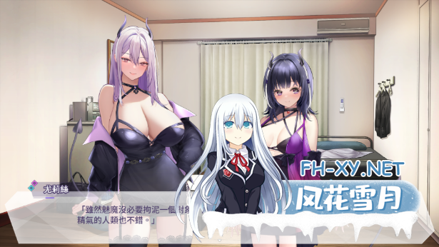 [SLG/互动/调教/动态/STEAM官中/步兵/更新]魅魔莉莉姆想要升级♥/Lilim wants to level up♥[Ver1.0.0.4][PC/1.10G]-2.png