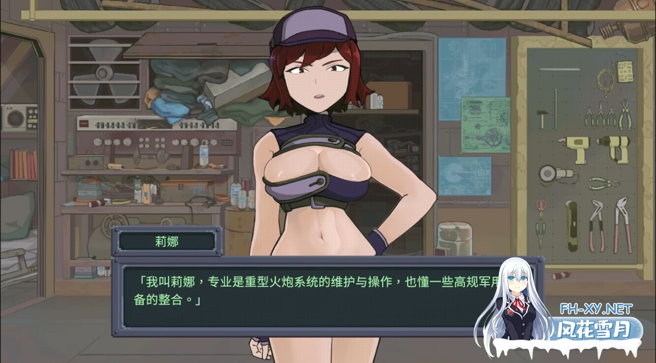 [塔防SLG/官中/动态/PC]虫潮孤堡:机欲防线 Swarm Bunker: Lust Defense Demo v2 官方中文版[1.03G]-2.jpg