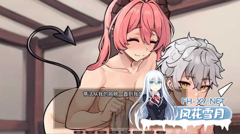 [爆款SLG/AI汉化/动态CG] 伊利亚斯:阿尔西奥妮传说/Ilias: Alcyone Legends Ver0.9 AI汉化版 [2.3G/新作]-2.jpg