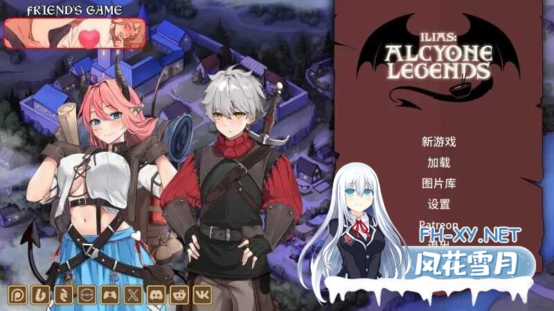[爆款SLG/AI汉化/动态CG] 伊利亚斯:阿尔西奥妮传说/Ilias: Alcyone Legends Ver0.9 AI汉化版 [2.3G/新作]-1.jpg
