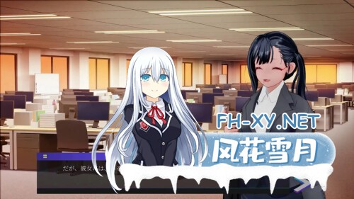 [3D/PC] 露出挑战 优美酱 ～在外面全裸是不行的吗？～ 露出チャレンジゆうみちゃん ～外で裸はダメですか～ 官方中文版 [2.1G]-2.jpg
