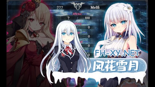 [RPG/PC] MELFIAS－苍红界域－ MELFIAS －Azure and Crimson Verge 官中步兵版 [4.28G]-1.jpg