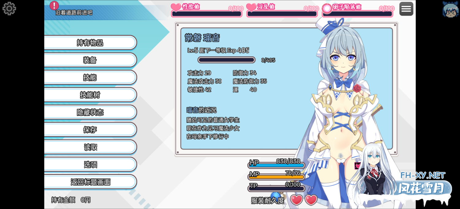 1028370863.png