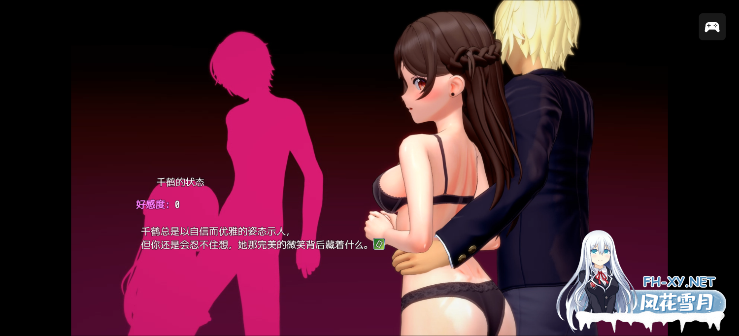 1028370866.png