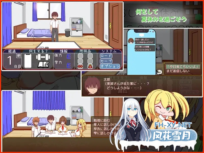 [SLG/AI汉化/巨乳/2D][RJ01610735/しぼりたて 生社团]一个人住的暑假/一人暮らしの夏休み[PC/540M]-3.jpg