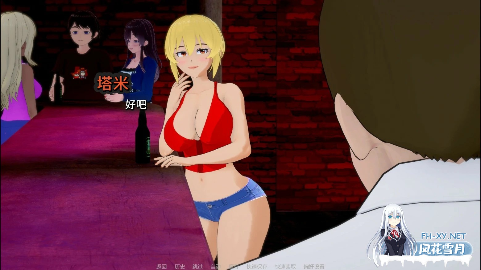 [SLG/AI汉化/NTR/更新]她或许是个绿帽癖/She Might Be A Cuckqueen [Ver1.1.0][PC+安卓/1G]-4.jpg