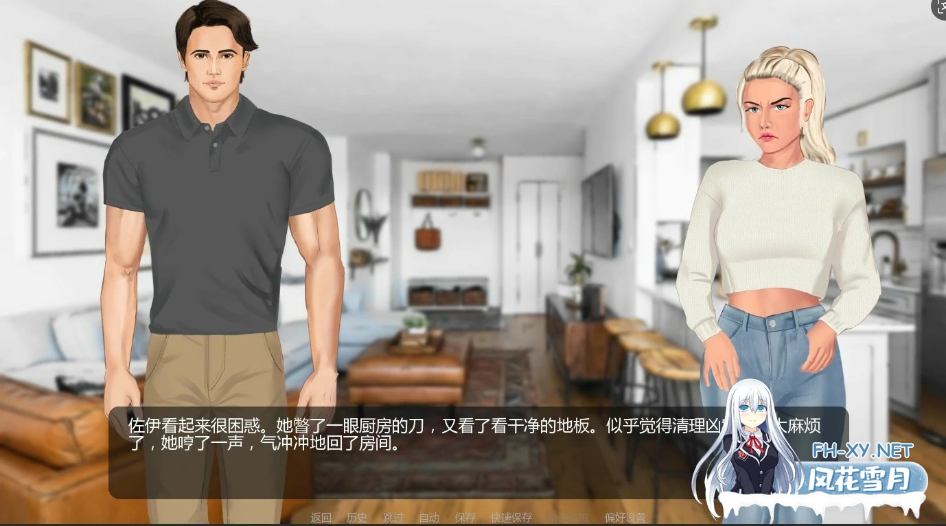 [SLG/AI汉化/巨乳/口交/舔阴/更新]聚光灯之外/Beyond The Limelight [v0.02][PC+安卓/0.83G]-2.jpg