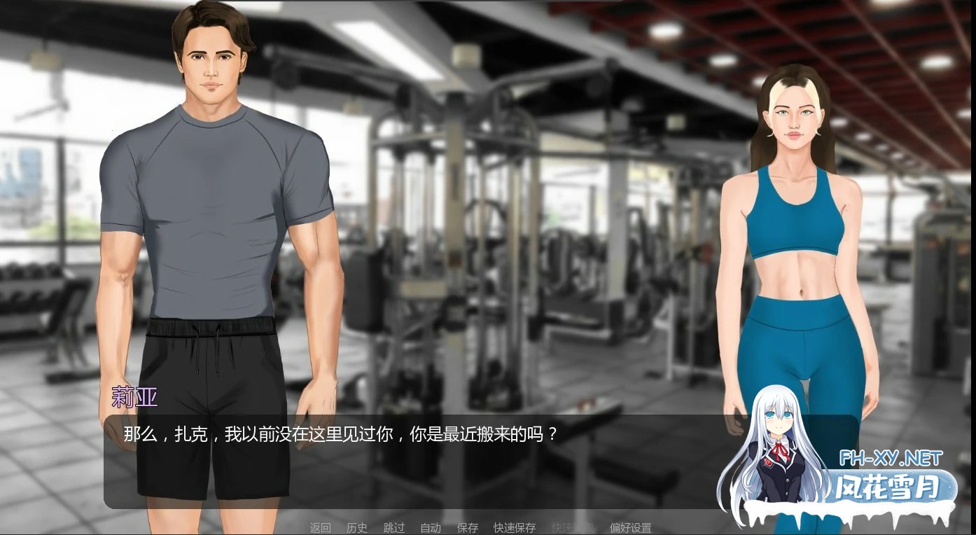 [SLG/AI汉化/巨乳/口交/舔阴/更新]聚光灯之外/Beyond The Limelight [v0.02][PC+安卓/0.83G]-3.jpg
