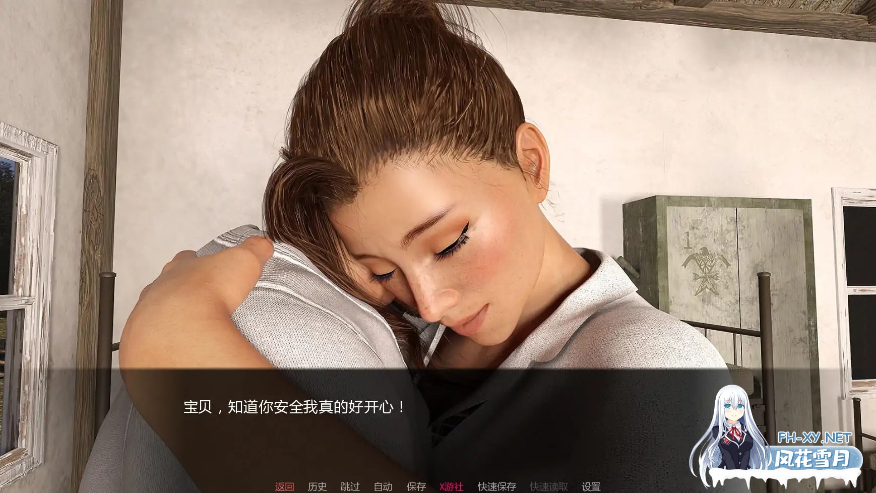 [SLG/AI汉化/3D/动态/更新]行尸走肉/The Wanking Dead[Ver0.054][PC+安卓/3.4G]-4.jpg