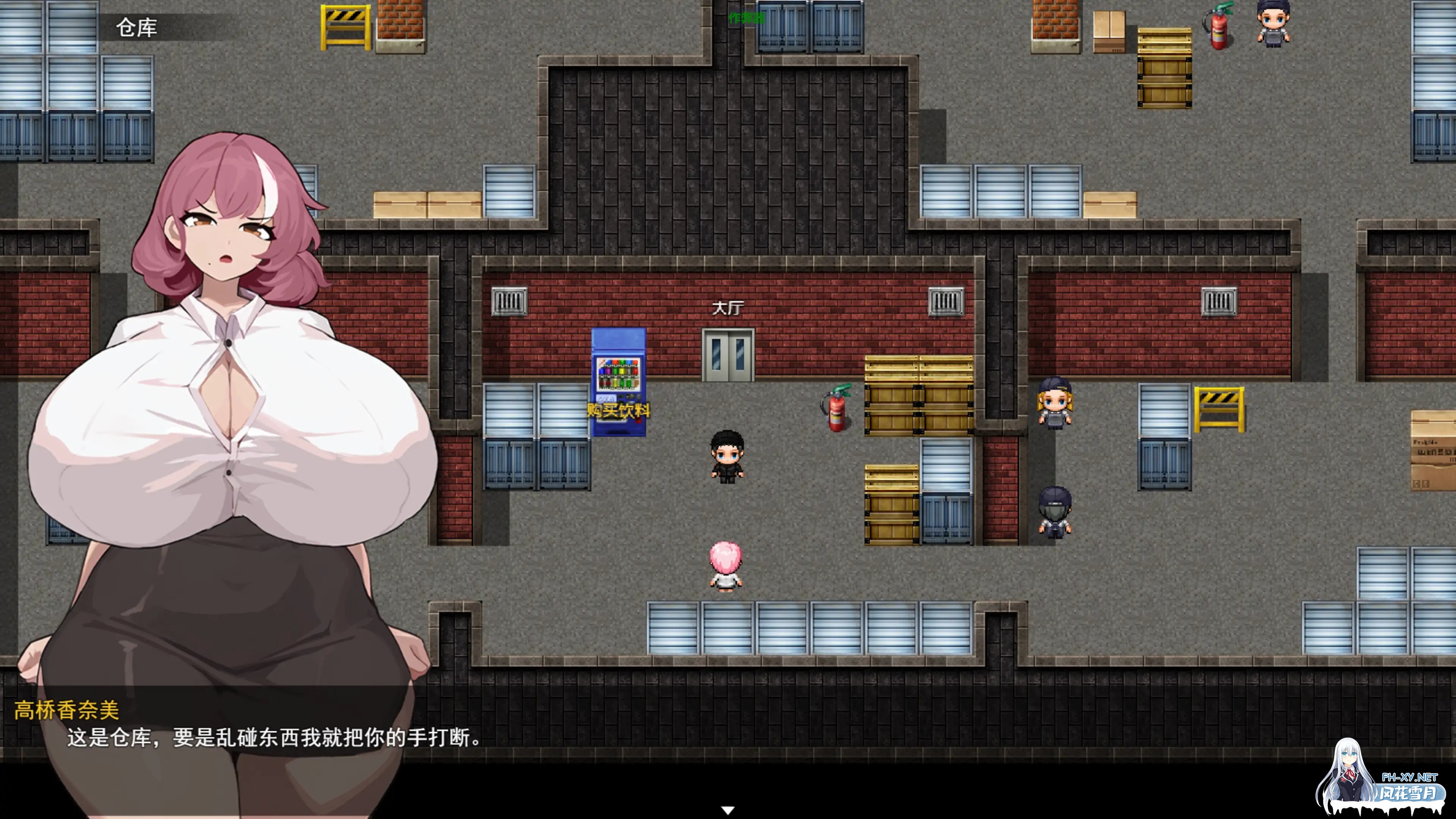 [RPG/AI汉化/巨乳/扩张/孕妇/异种X][RJ01612483/ゴブリンの恥社团]痴女之触/痴女の触手[Ver1.0][PC+安卓/0.54G]-4.jpg