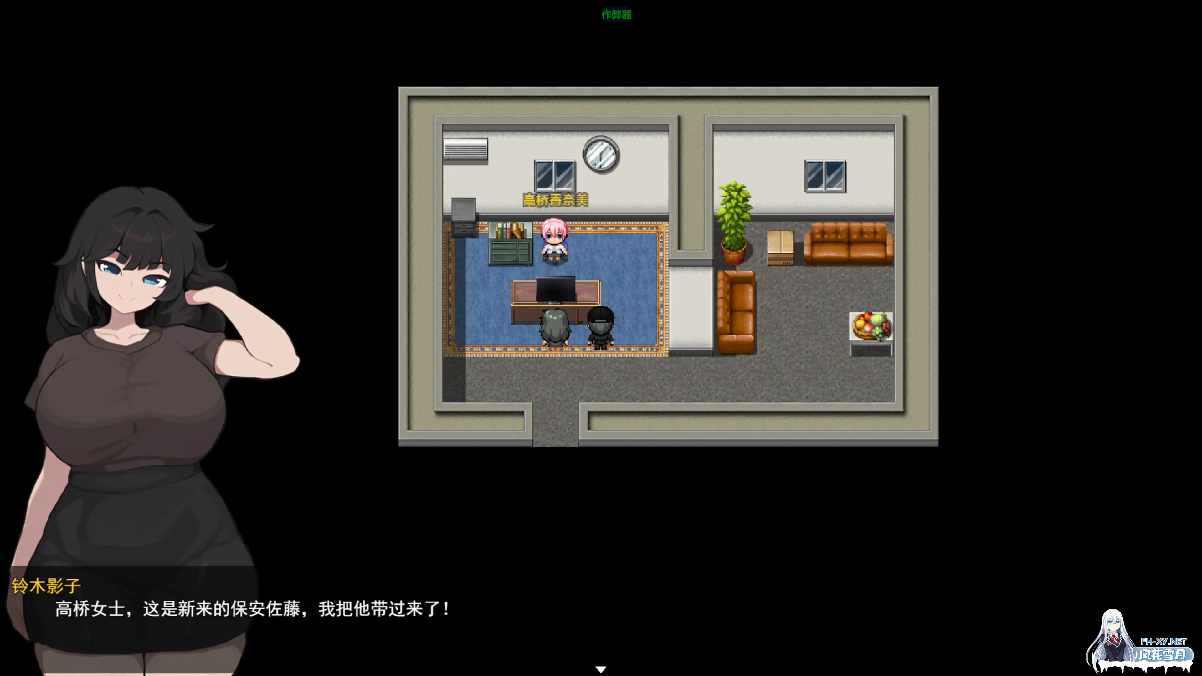 [RPG/AI汉化/巨乳/扩张/孕妇/异种X][RJ01612483/ゴブリンの恥社团]痴女之触/痴女の触手[Ver1.0][PC+安卓/0.54G]-5.jpg