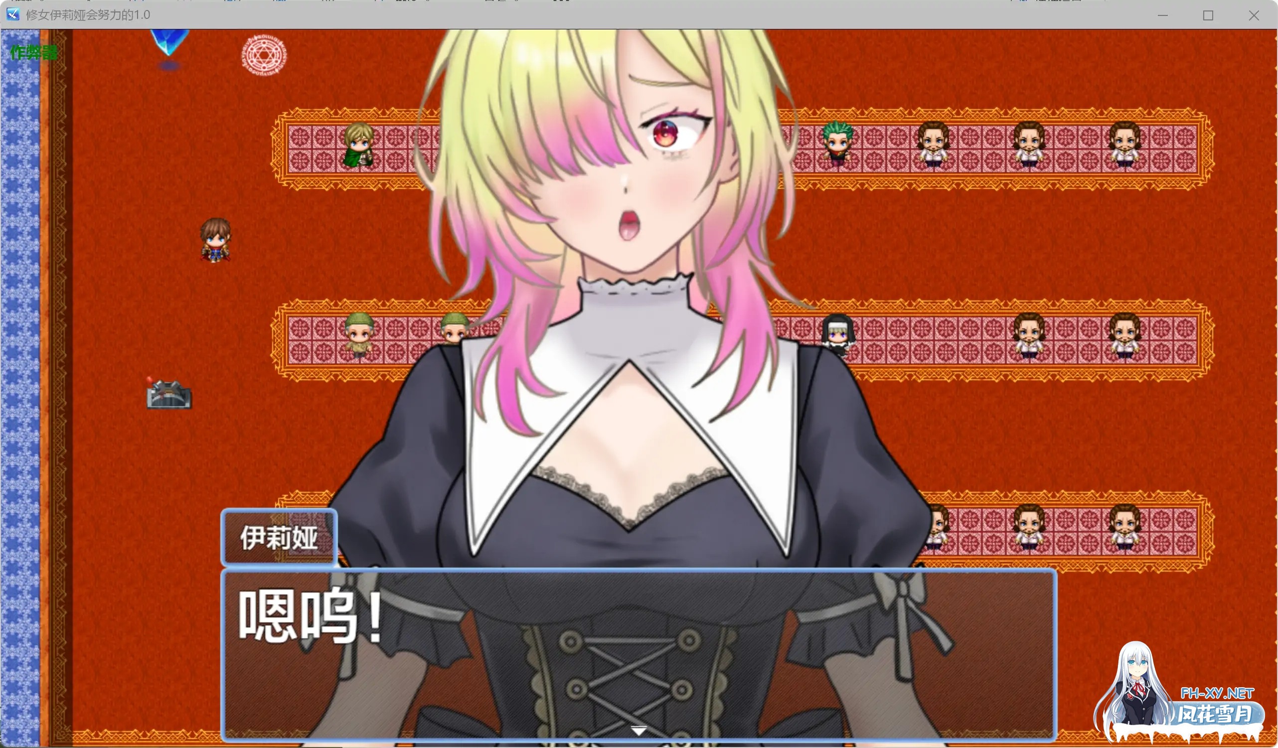 [RPG/AI汉化/修女/羞辱][RJ01612342/プロトぱんぷきん社团]修女伊莉娅会努力的/修道女イリアががんばります！[Ver1.0][PC+安卓/0.62G]-1.jpg