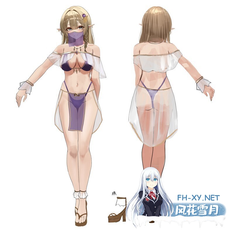 [日式RPG/官中/恶堕] X落的黑暗精灵 姦落のダークエルフ 官方中文体验版 [3.4G/新作]-4.jpg