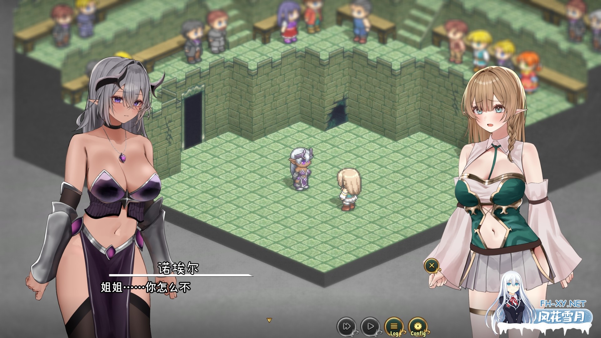 [日式RPG/官中/恶堕] X落的黑暗精灵 姦落のダークエルフ 官方中文体验版 [3.4G/新作]-3.jpg