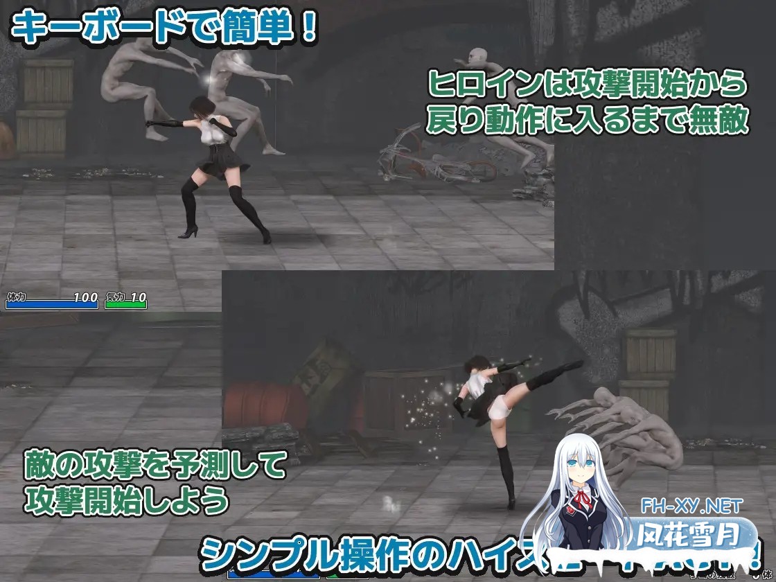 [日式ACT/全动态/3D] 驱魔千金沙夜 祓魔令嬢沙夜 正式版+全CG回想 [570M/新作/全CV]-2.jpg