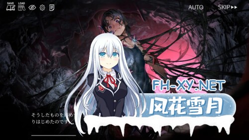 [ADV/PC] 狂气之潮骚 ～J○异种奸恐怖独白ADV～ 狂気の潮騒～J○異種姦ホラー独白ADV～ 生肉 [529M]-2.jpg