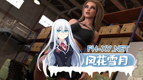 [SLG/双端] 荒原守护者 Wasteland Guardians v0.8 AI版 [6.23G]-1.jpg