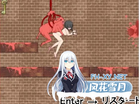 [ACT/动态/生肉/拘束/口交][RJ146216/黒い染み社团]感染监狱/感染牢獄[+自带全回想][PC/75M]-4.jpg