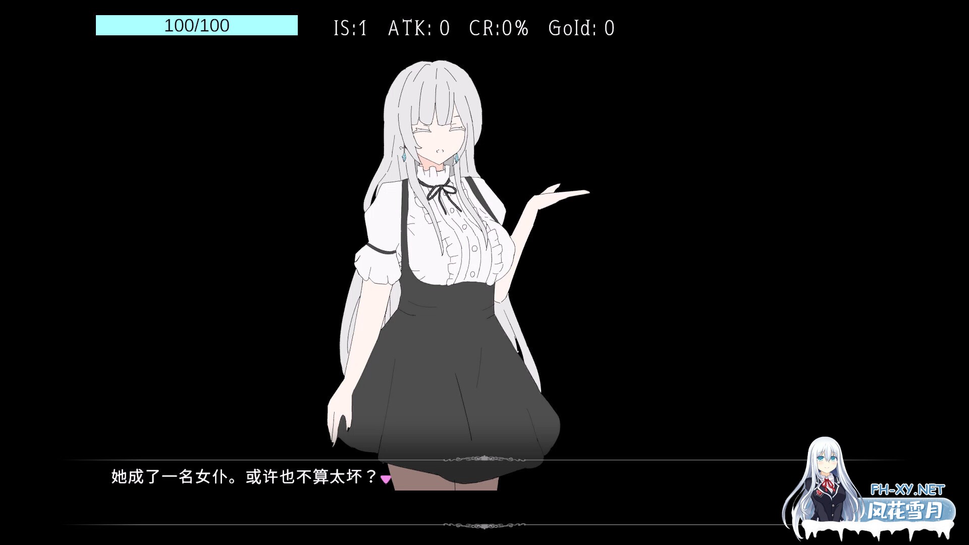 [SLG/STEAM官中/步兵/多P/口交/更新]艾尔海姆公主的流亡生活/Princess Elheim in Exile[Ver1.0.4+自带全回想][PC/1.40G]-4.jpg