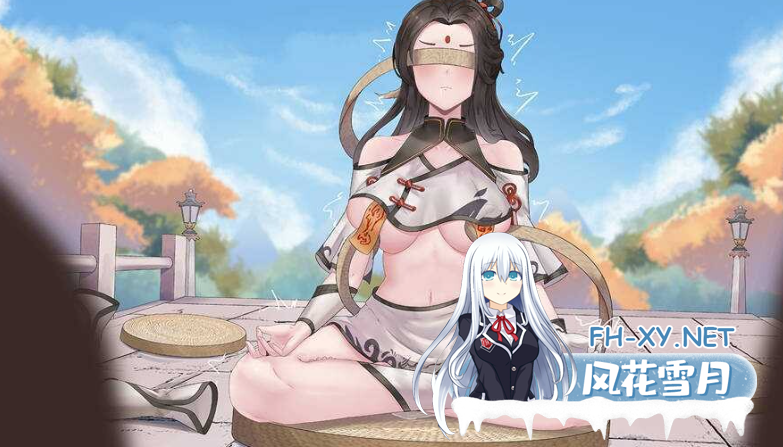 PC[仙侠玄幻恶堕RPG官中步兵]少女修仙传Ver0.2.0.1 官方中文步兵版[800M]百度/迅雷/UC-1.png
