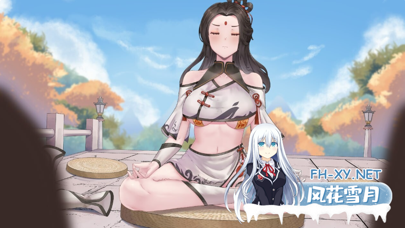 PC[仙侠玄幻恶堕RPG官中步兵]少女修仙传Ver0.2.0.1 官方中文步兵版[800M]百度/迅雷/UC-4.png
